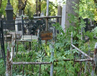 Nagrobek Karola Rozańskiego (Różańskiego)