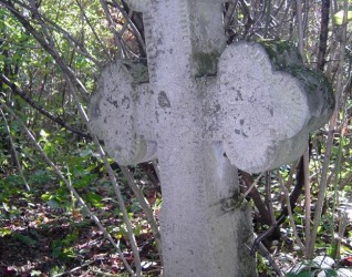 Nagrobek N.N., cmentarz w Uhryńkowcach, stan z 2005