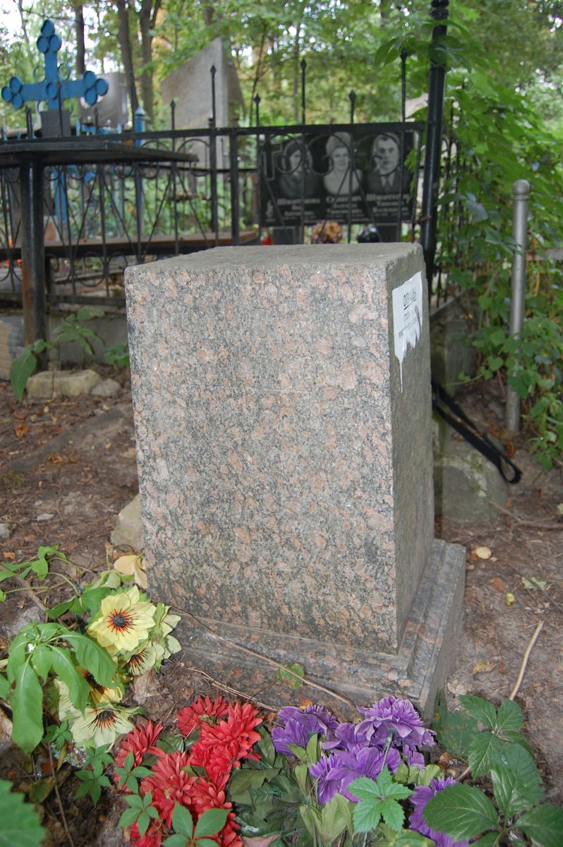 Tombstone of Aleksander Berezowski