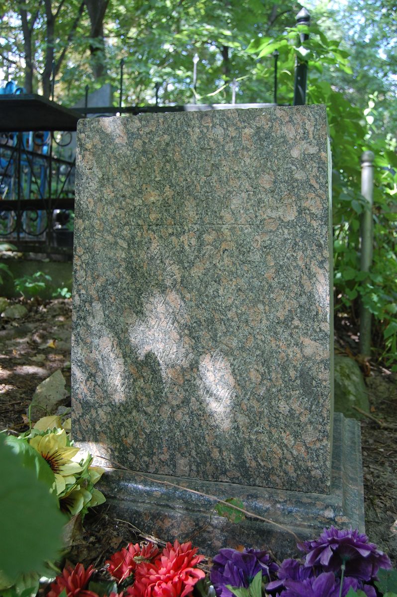 Tombstone of Aleksander Berezowski