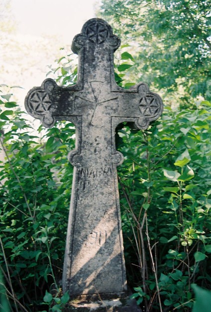 Nagrobek Wawrzyńca Łozińskiego