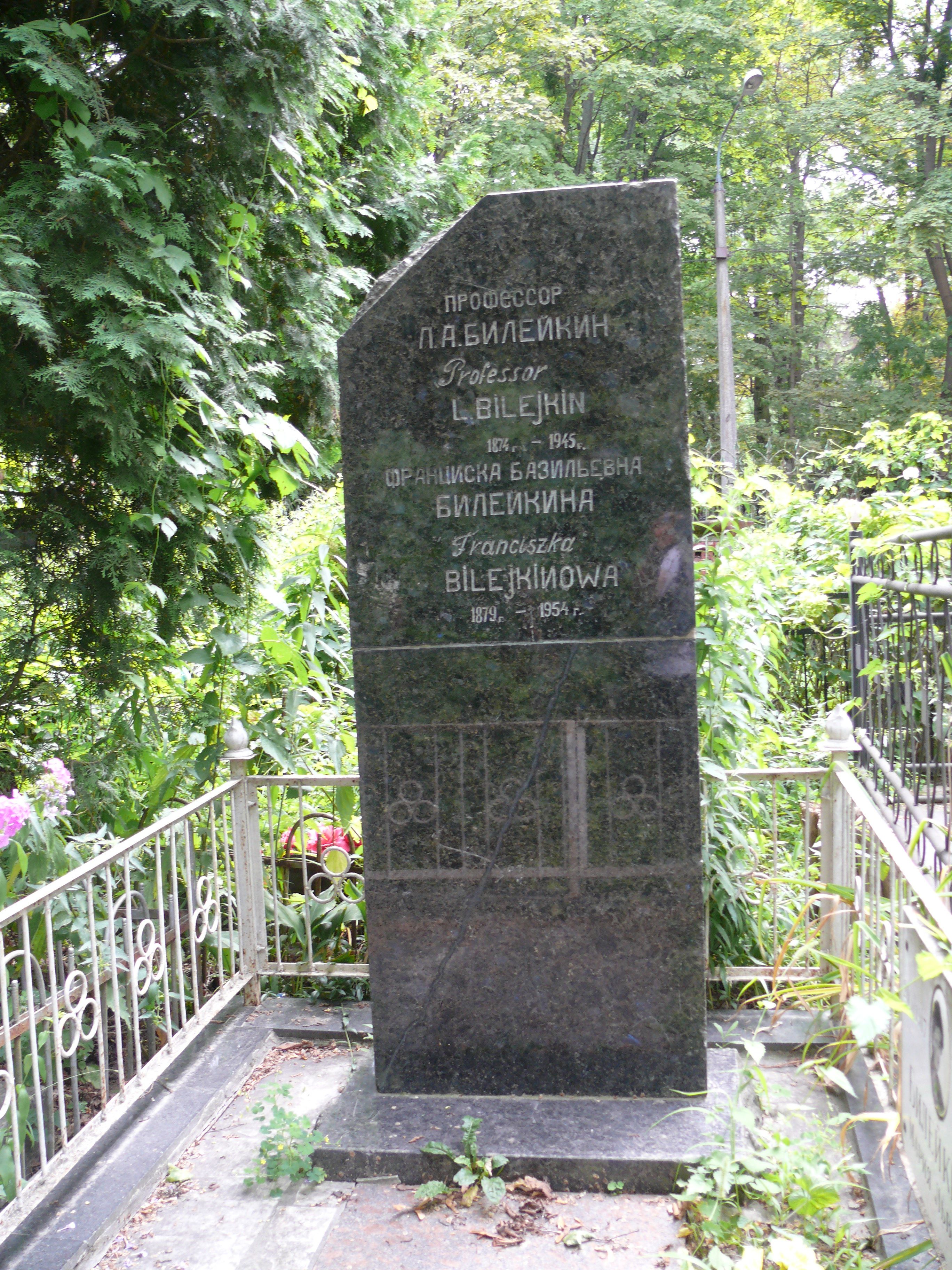 Tombstone of Lev Bilykin, Františka Bilykin