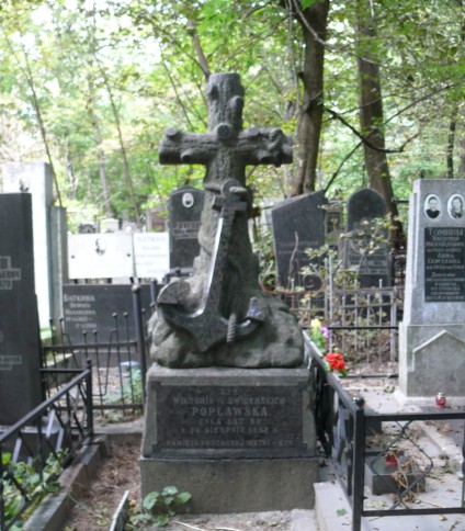 Nagrobek Wiktorii Popławskiej