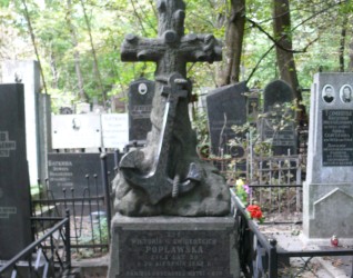 Nagrobek Wiktorii Popławskiej