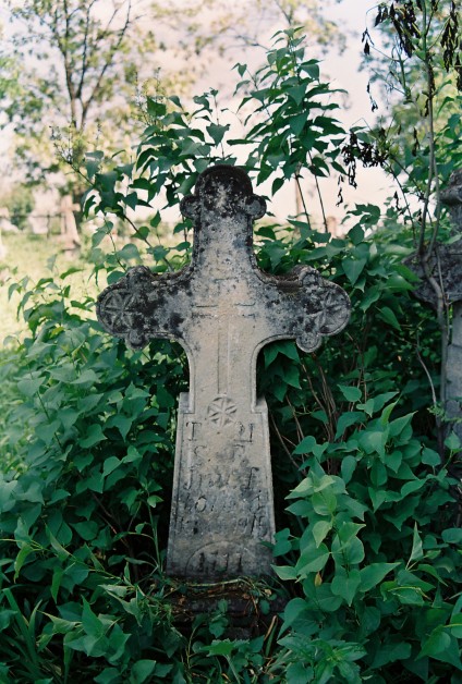 Nagrobek Józefa Niecłozińskiego, cmentarz w Głęboczku