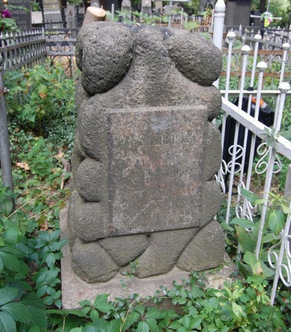 Nagrobek Jana Skrobonskiego