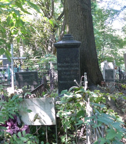 Nagrobek Marii Łazarewowej