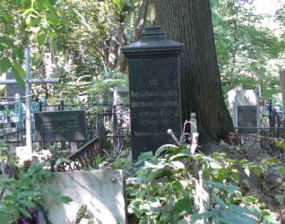 Nagrobek Marii Łazarewowej