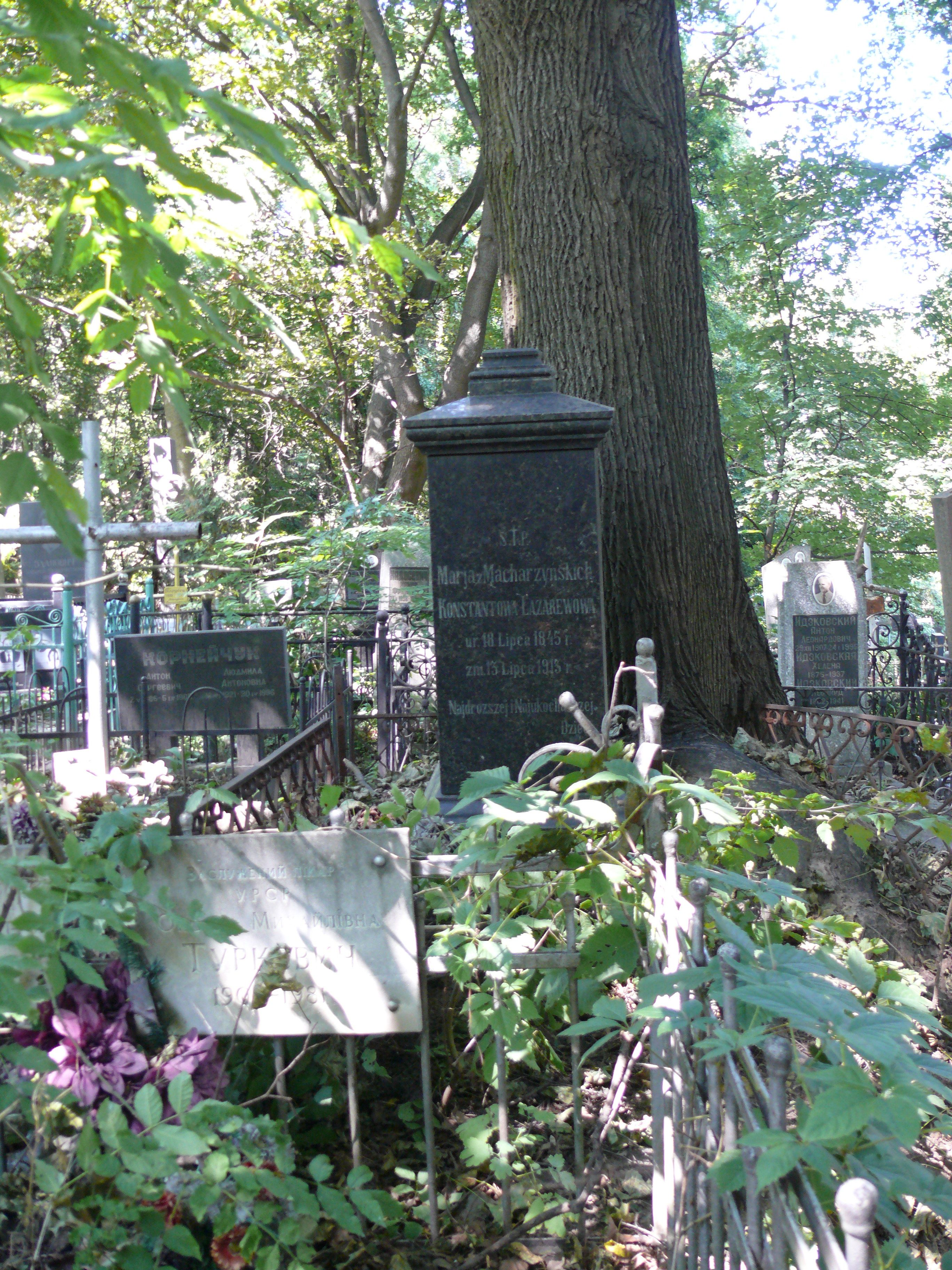 Tombstone of Maria Lazarevna