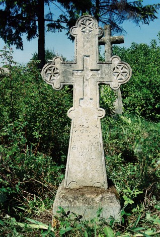 Nagrobek Michała Petryka, cmentarz w Głęboczku, 2004