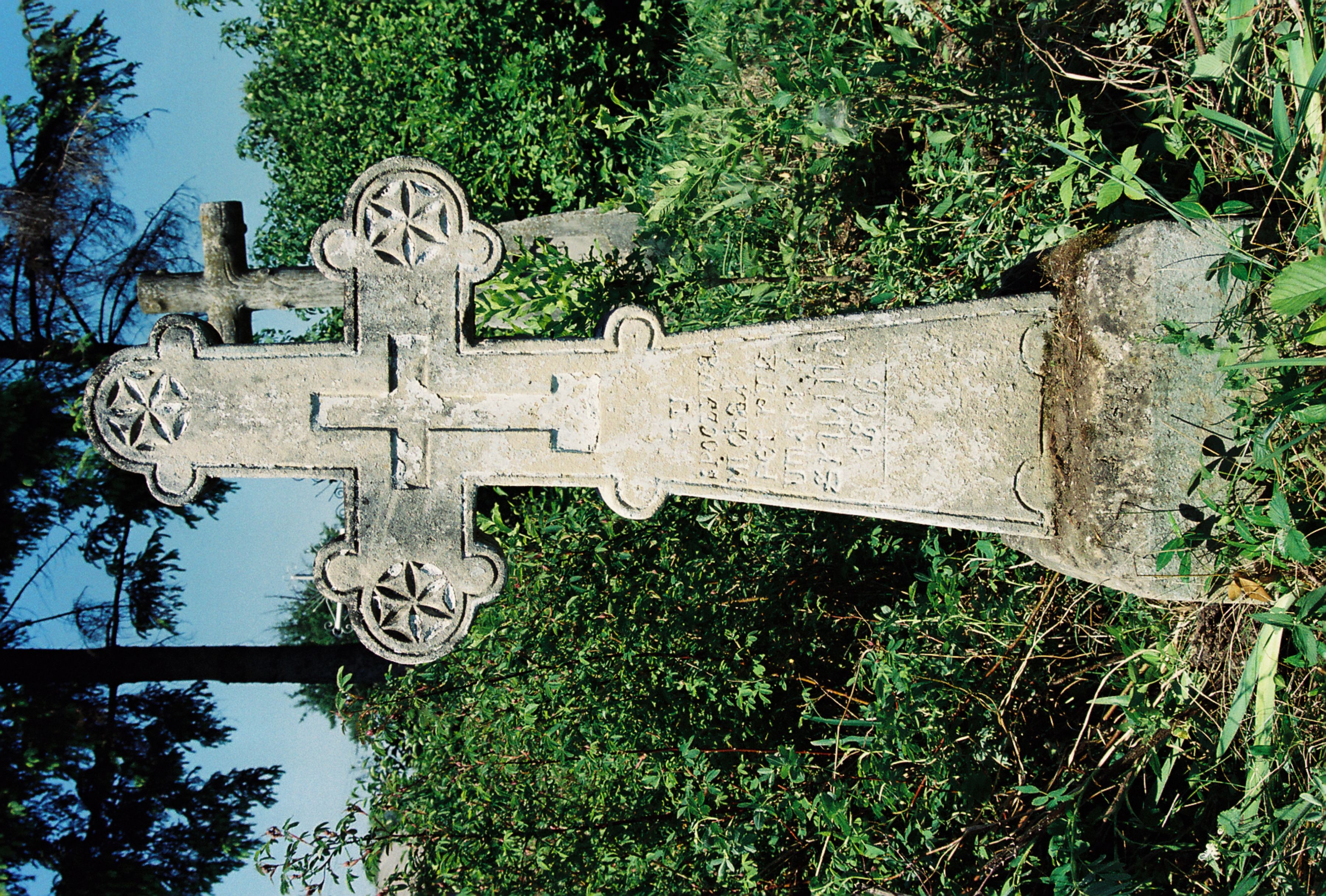 Tombstone of Michał Petryk, cemetery in Głęboczek, 2004