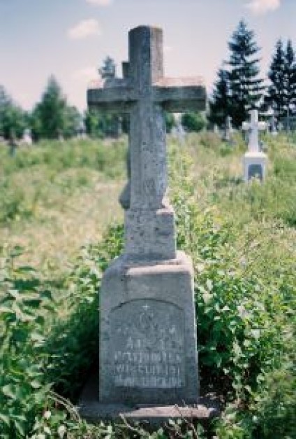 Nagrobek Anieli Przyjemskiej, cmentarz w Głęboczku