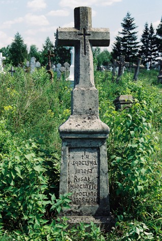Nagrobek Józefy Rybak, cmentarz w Głęboczku, 2004