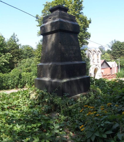 Nagrobek Justyny Daszkowskiej, Sabiny Dmiszewicz, Justyny Dziewanowskiej, Lucyny Dziewanowskiej, Marii Dziewanowskiej