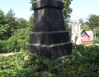 Nagrobek Justyny Daszkowskiej, Sabiny Dmiszewicz, Justyny Dziewanowskiej, Lucyny Dziewanowskiej, Marii Dziewanowskiej