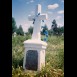 Photo showing Tombstone of Helena Szumelak