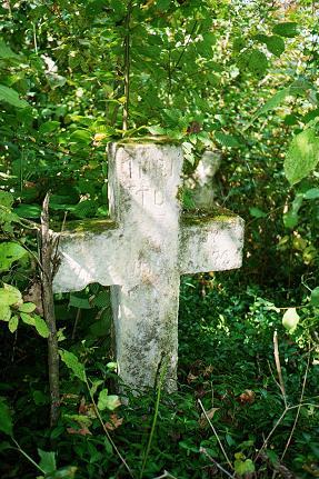Tombstone of Afija Gordyczok, cemetery in Uścieczek, state from 2005