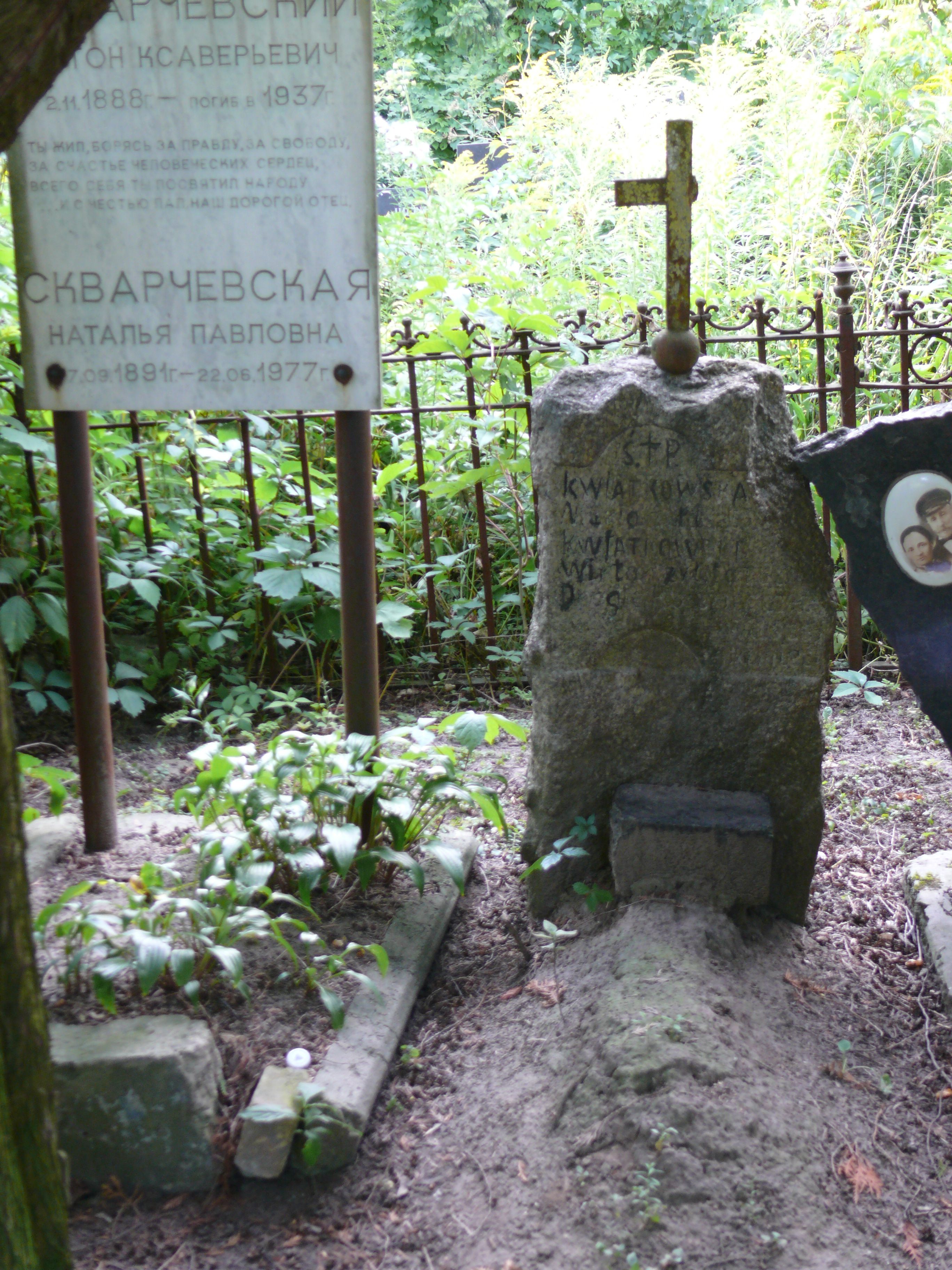 Tombstone of N. Kwiatowski; N. Kwiatowska