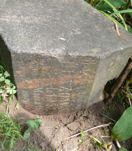 Nagrobek Rafaeli Ułazowskiej