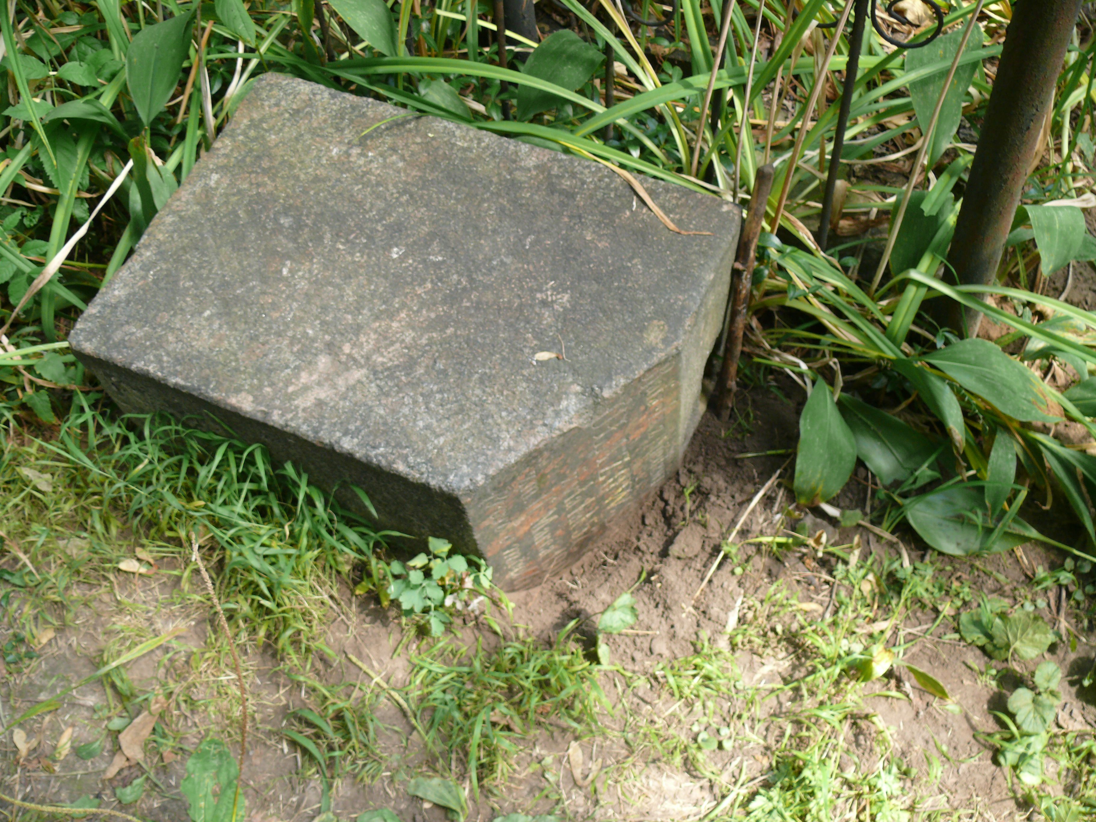 Tombstone of Rafaela Ułazowska