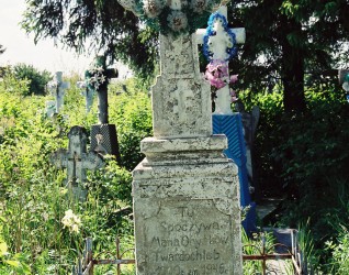 Nagrobek Marii Twardochleb, cmentarz w Głęboczku, 2004
