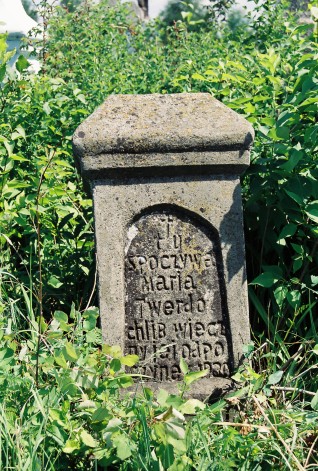 Nagrobek Marii Twerdochlib, cmentarz w Głęboczku, 2004