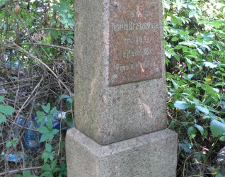 Nagrobek Teofili Brzozowskiej