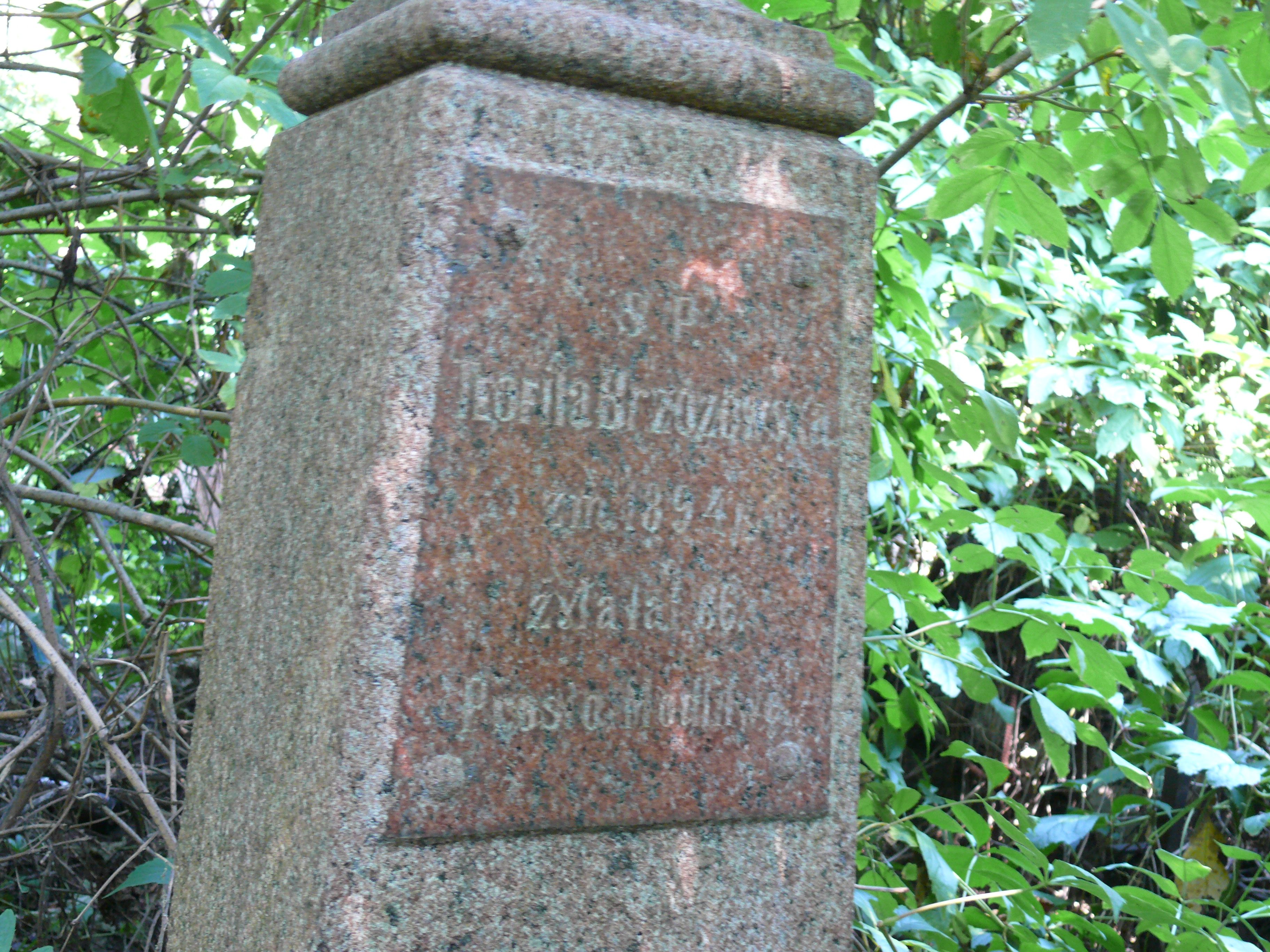 Gravestone inscription Gravestone of Teofila Brzozowska