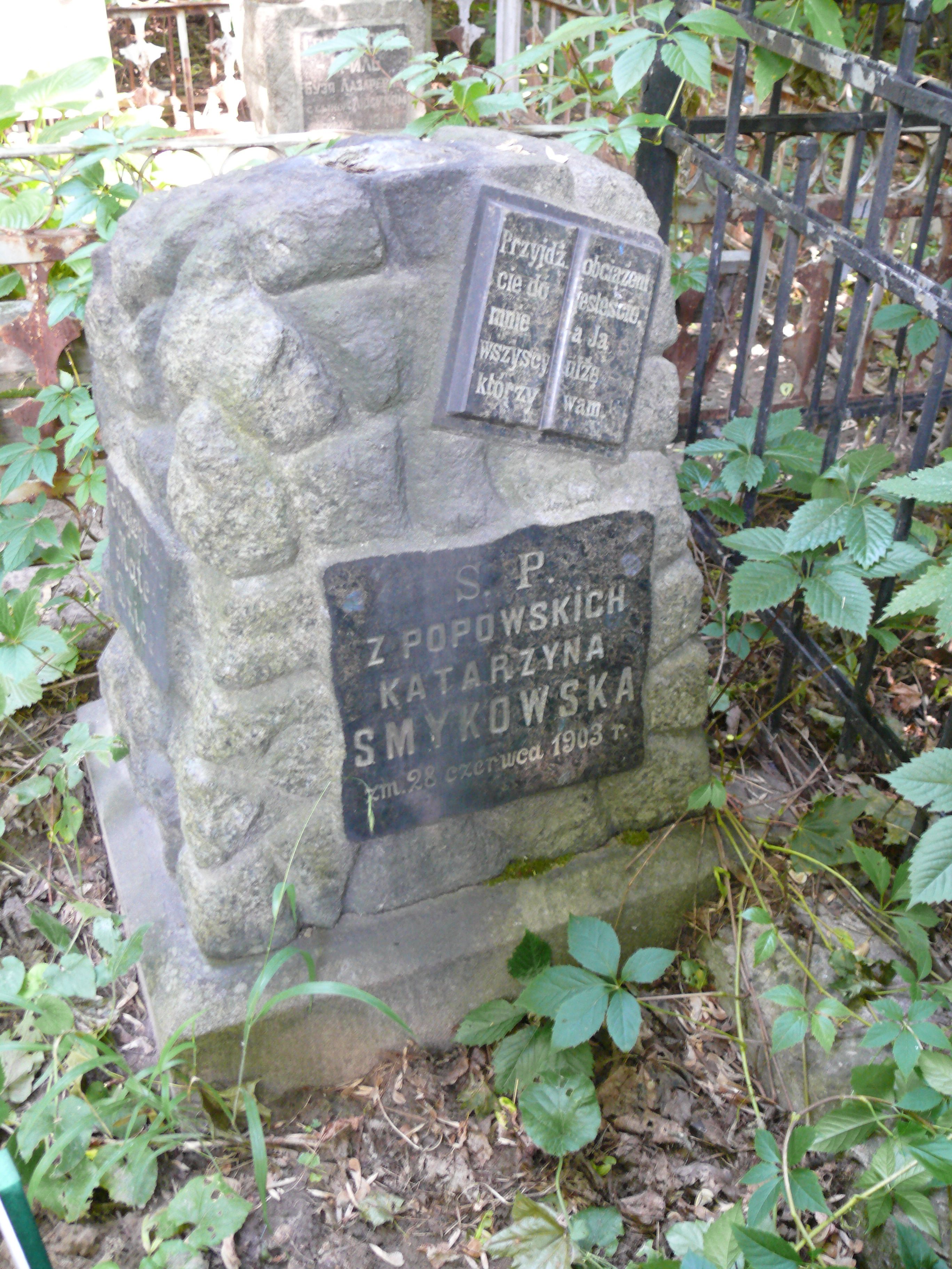 Tombstone of Katarzyna Smykowska