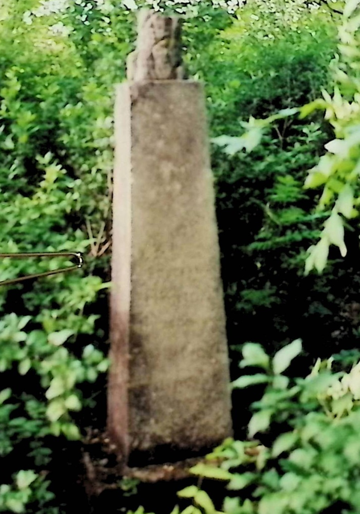 Photo montrant Tombstone of Franciszek Gwiazdowski