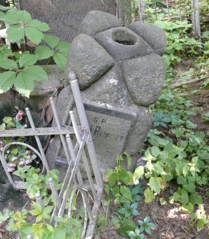 Nagrobek Karola Reiperta