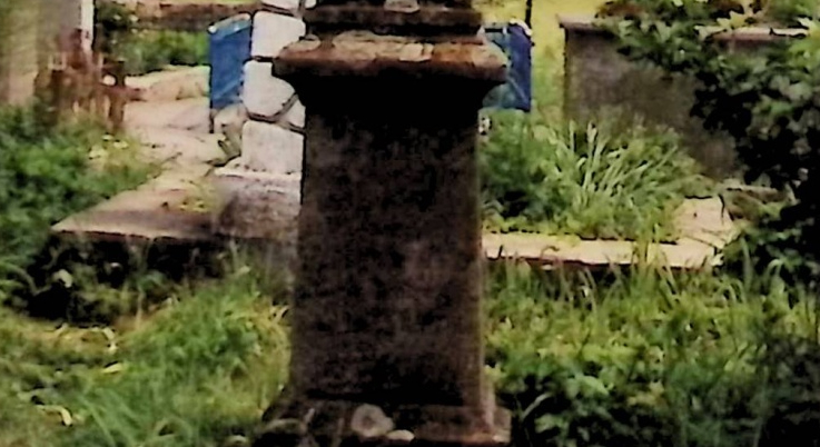 Photo montrant Tombstone of Anna Jaszczyszyn