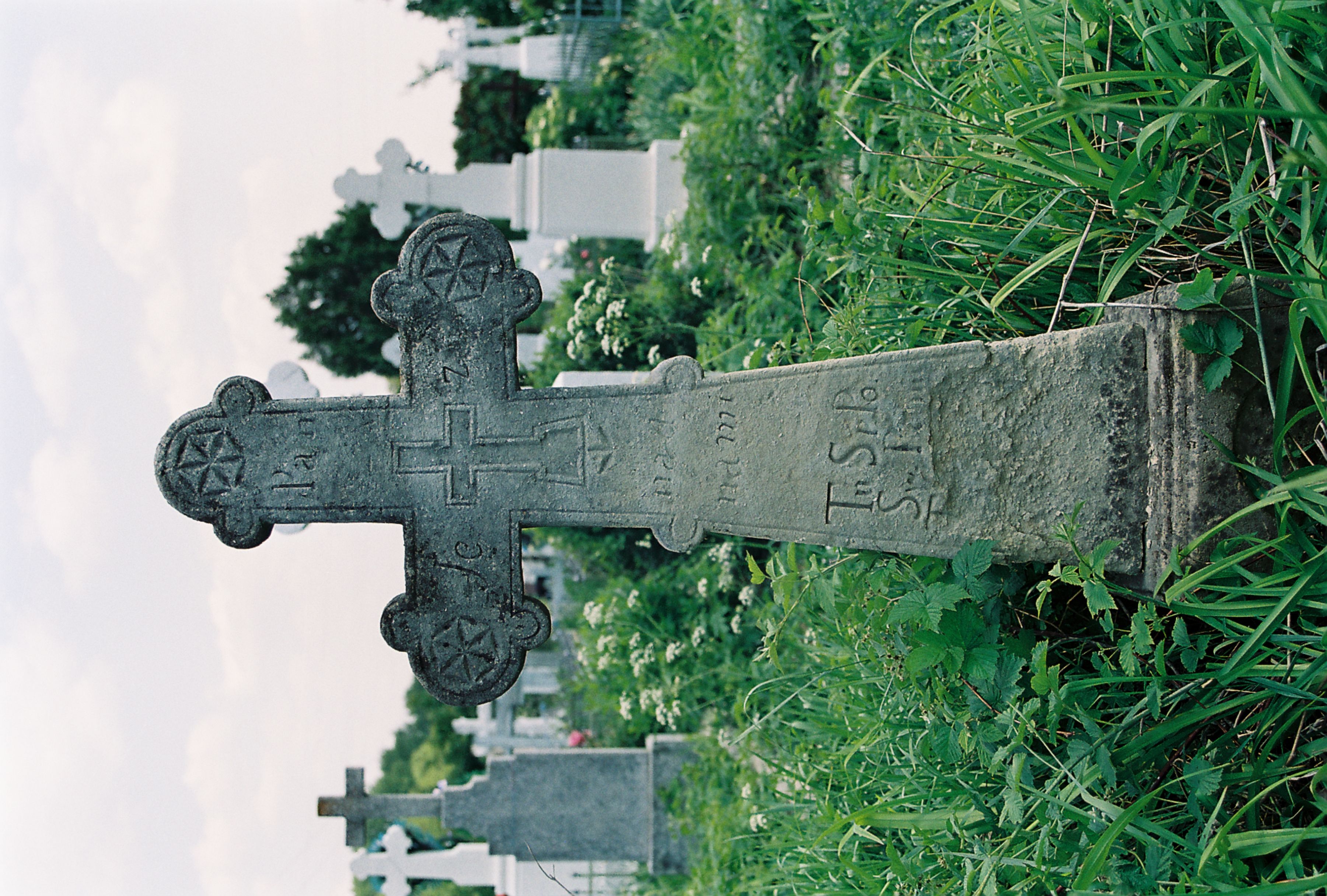 Nagrobek N.N., cmentarz w Jezierzanach, Ukraina