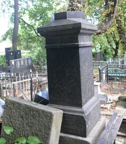 Nagrobek N.N. Głebockiego