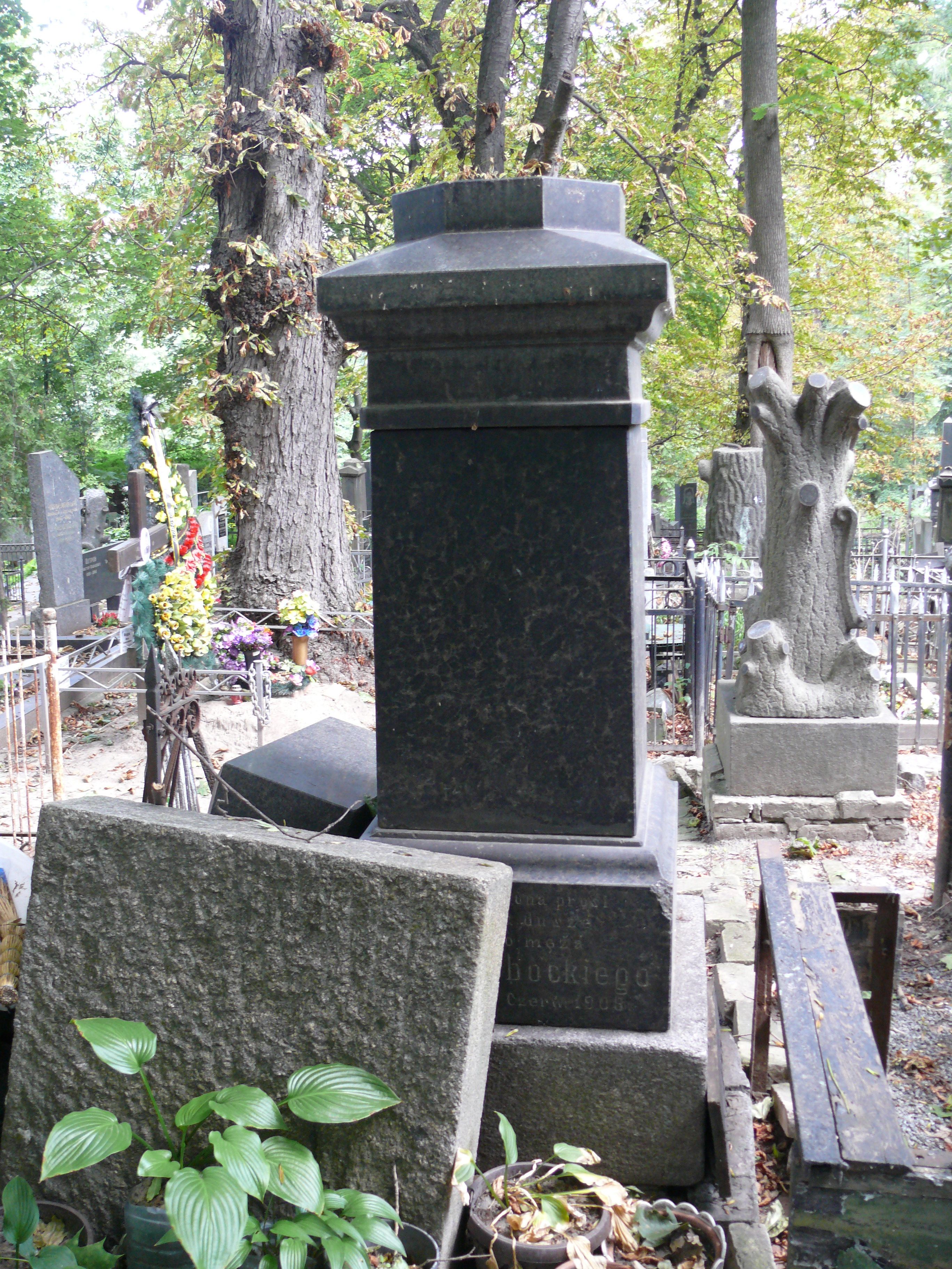 Tombstone of N.N. Glebocki