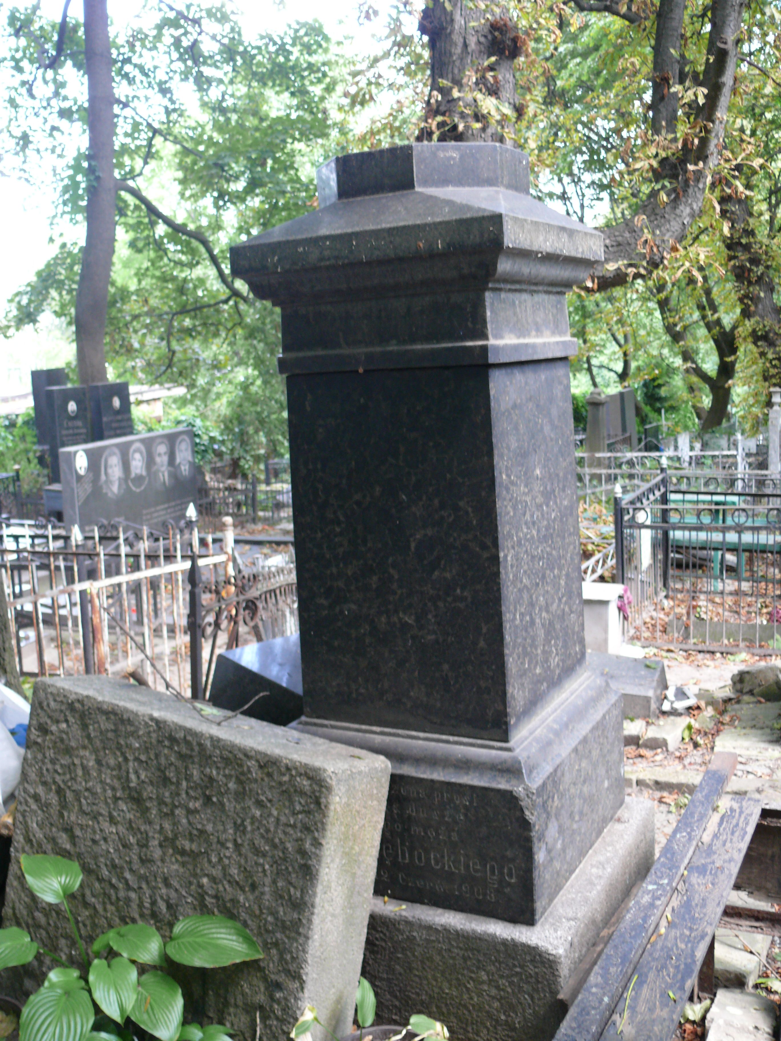 Tombstone of N.N. Glebocki