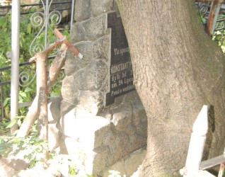 Nagrobek Konstanty Paczkowski