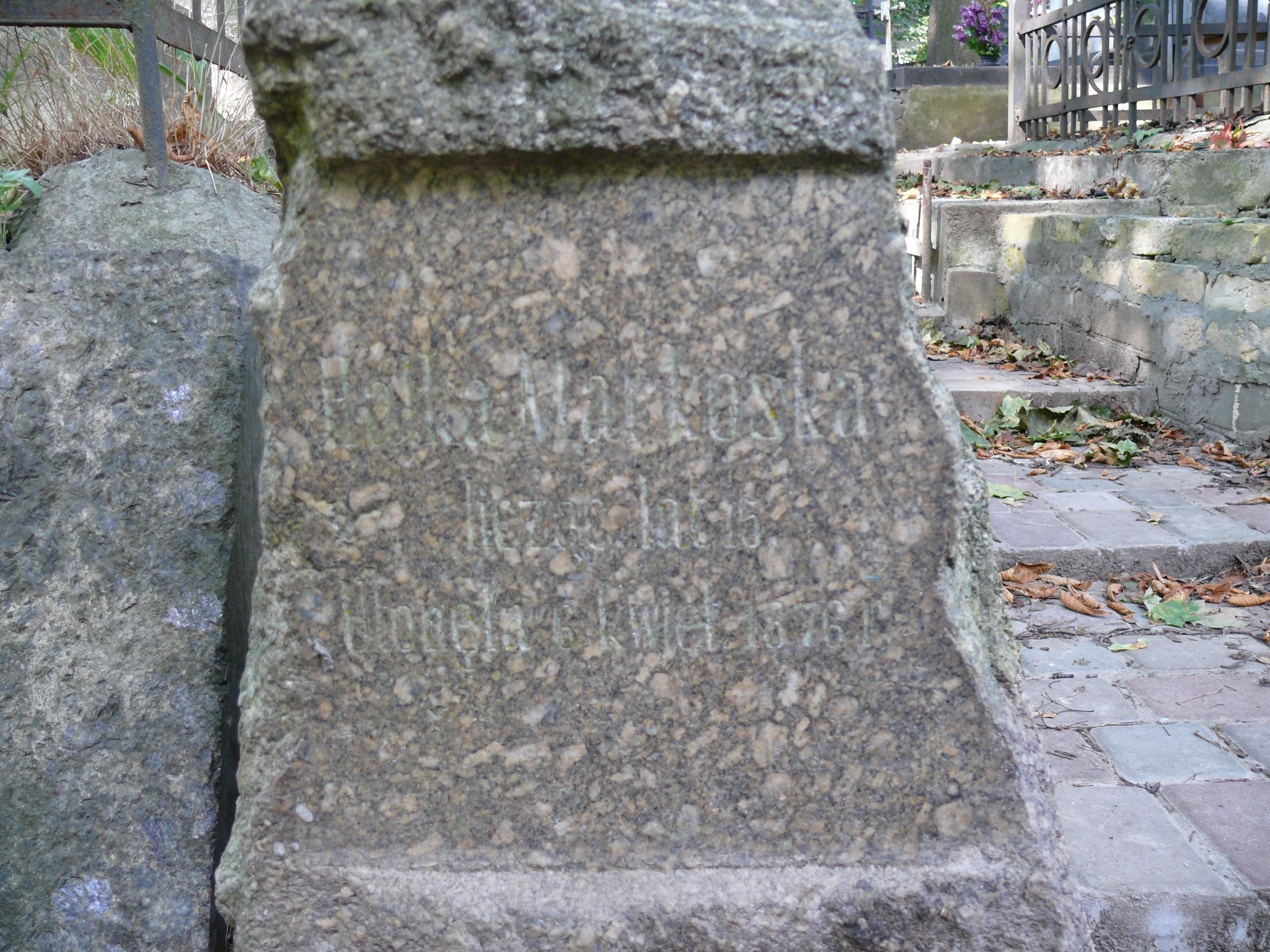 Inscription from the tombstone of Helena Maskoska (Halka Markoska)