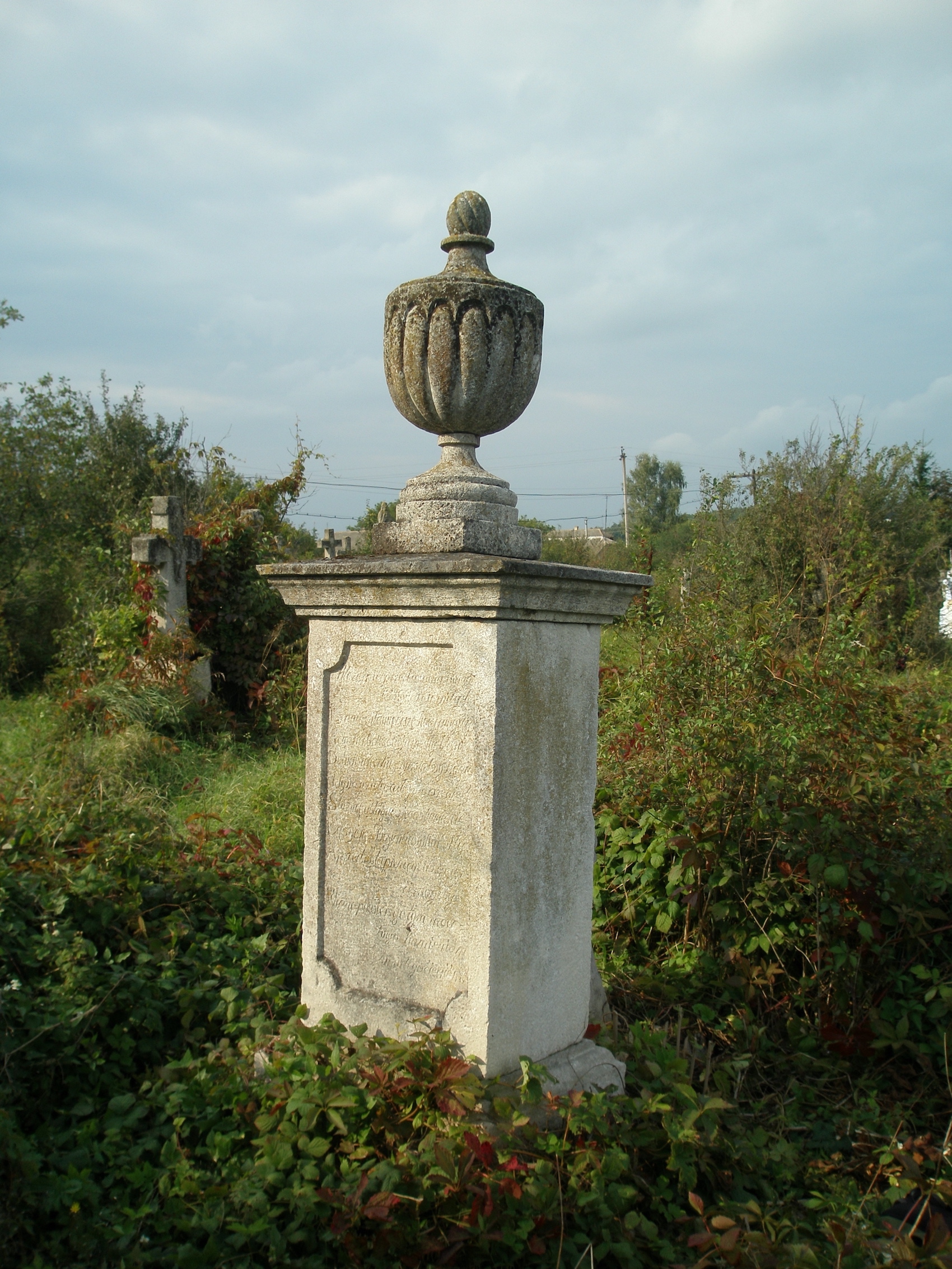 Tombstone of Władysław Zieliński, Jazłowiec cemetery, as of 2006.