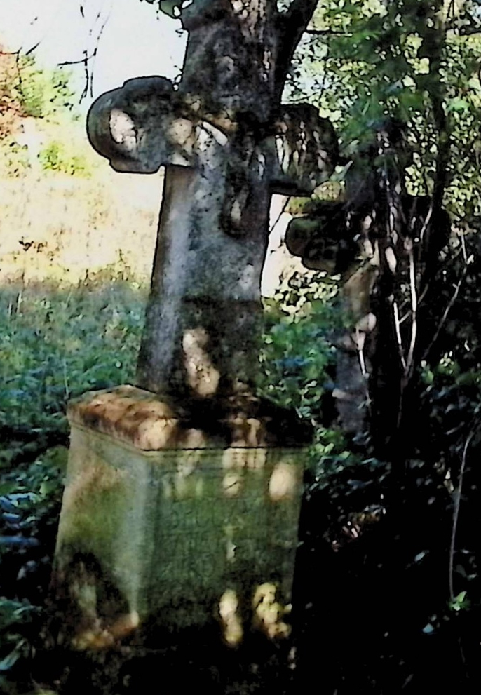 Photo montrant Tombstone of Katarzyna Żukorska