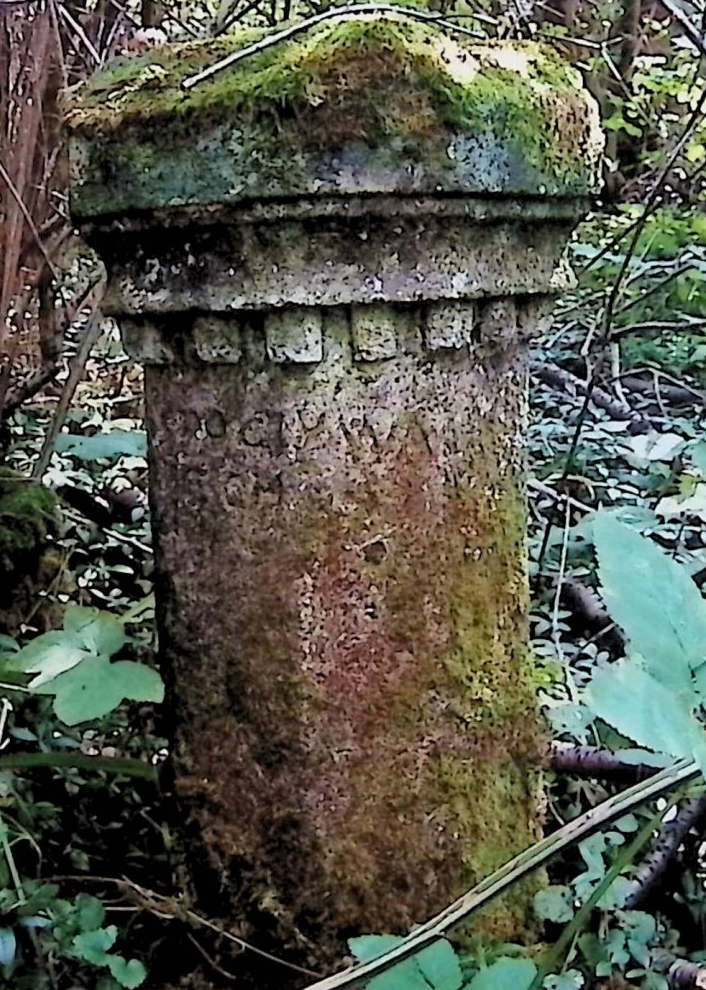 Fotografia przedstawiająca Tombstone of Adalbert N.N.