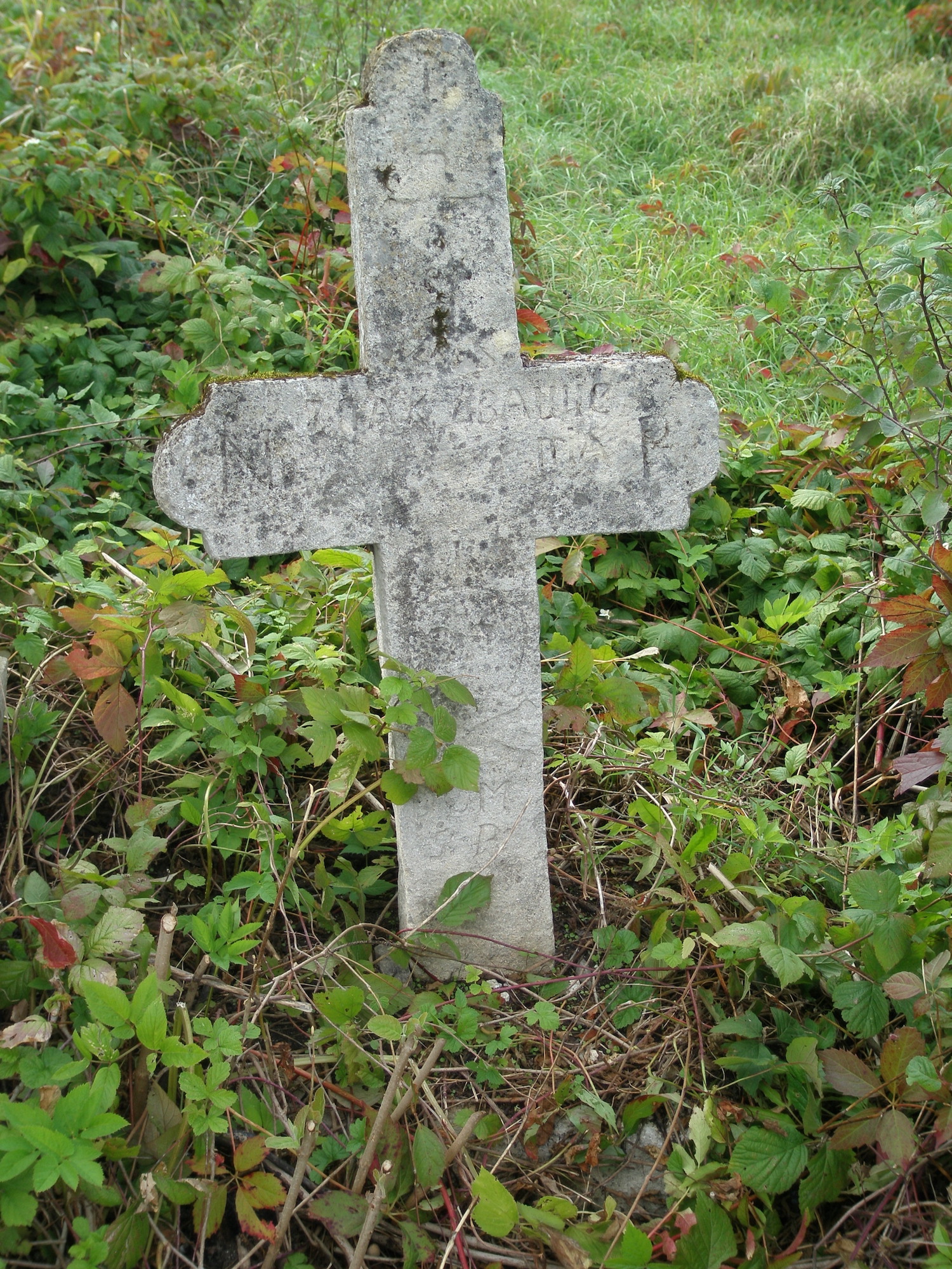 Tombstone of N.N, Jazłowiec cemetery, as of 2006.