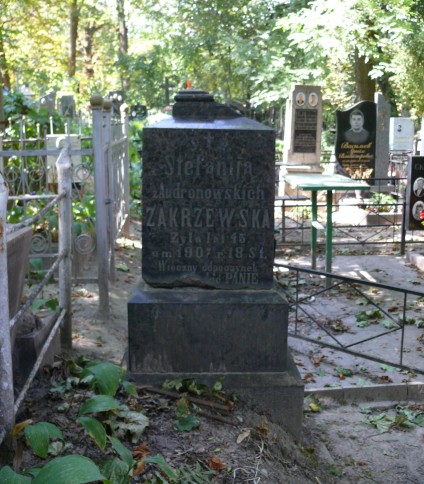 Nagrobek Stefani Zakrzewskiej, cmentarz Bajkowa w Kijowie, stan z 2021