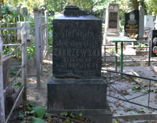 Nagrobek Stefani Zakrzewskiej, cmentarz Bajkowa w Kijowie, stan z 2021