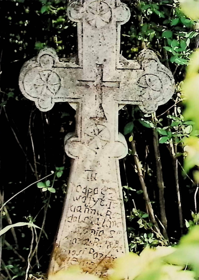 Photo montrant Tombstone of Tatianna Rozdolska