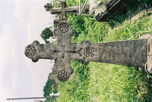 Tombstone of Józefa and Karol Tomaszewski, cemetery in Jezierzany, Ukraine