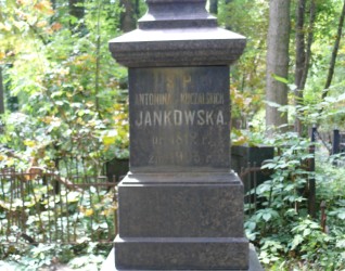 Nagrobek Antoniny Jankowskiej, cmentarz Bajkowa w Kijowie, stan z 2021