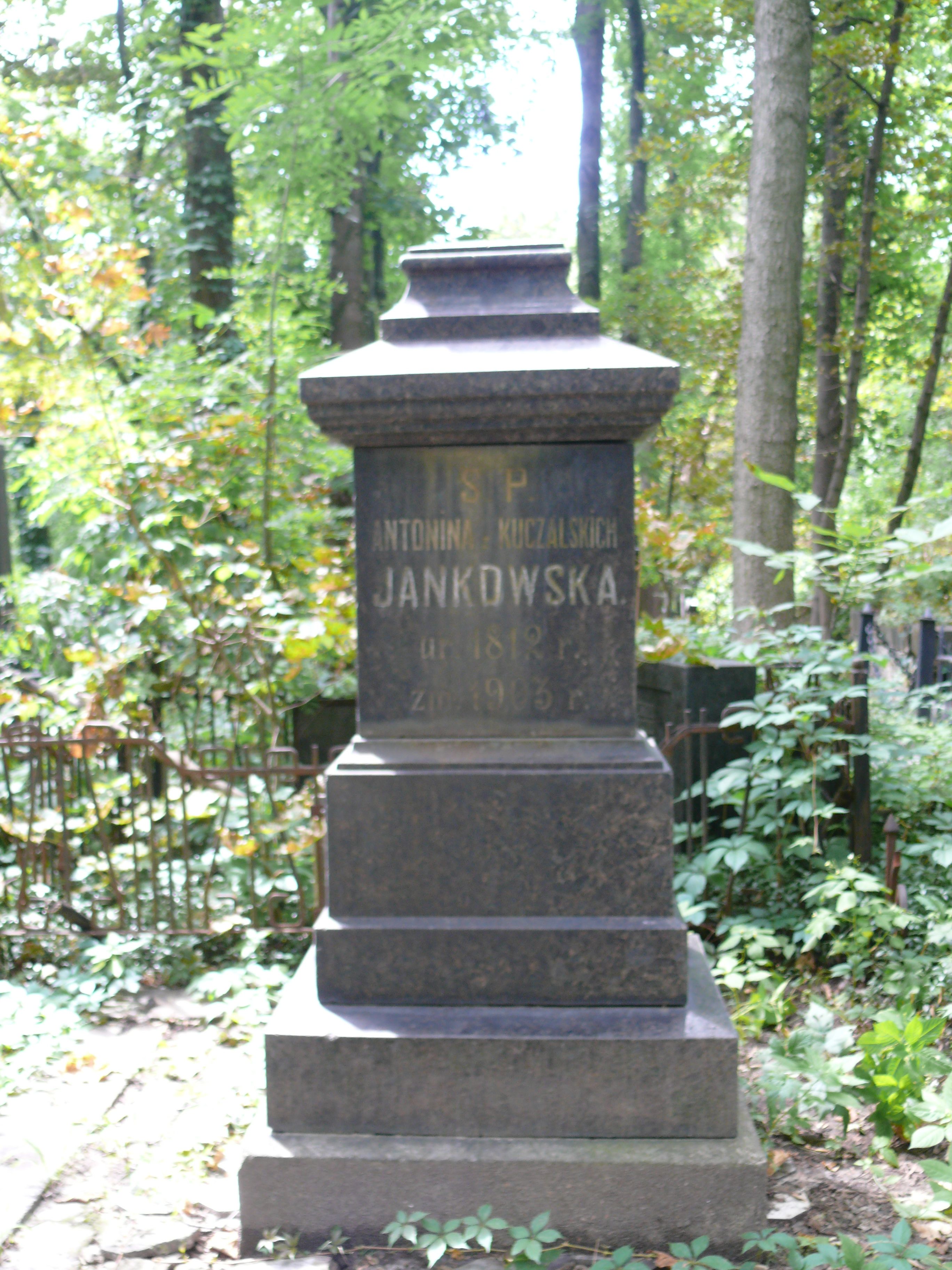 Tombstone of Antonina Yankovskaya, Bajkova cemetery, Kyiv, 2021