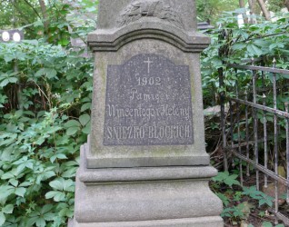 Nagrobek Wincenta i Heleny Śnieżko Błockich, cmentarz Bajkowa w Kijowie, stan z 2021