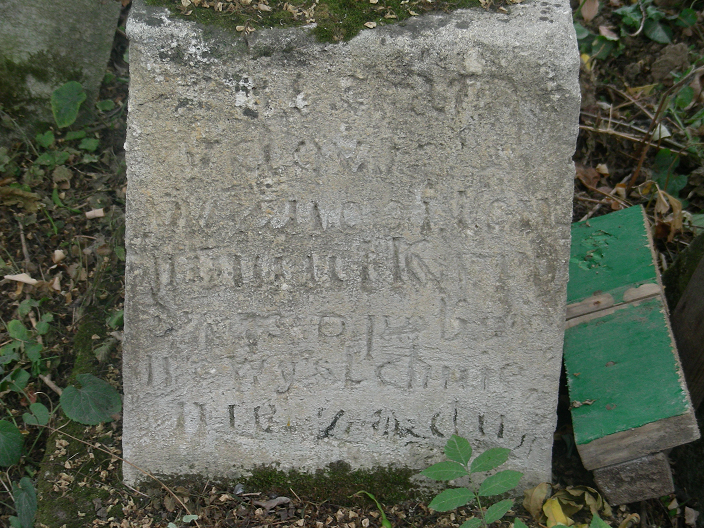 Tombstone of Adam Monchan, Zaleszczyki cemetery, as of 2019.